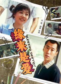 87福利电影